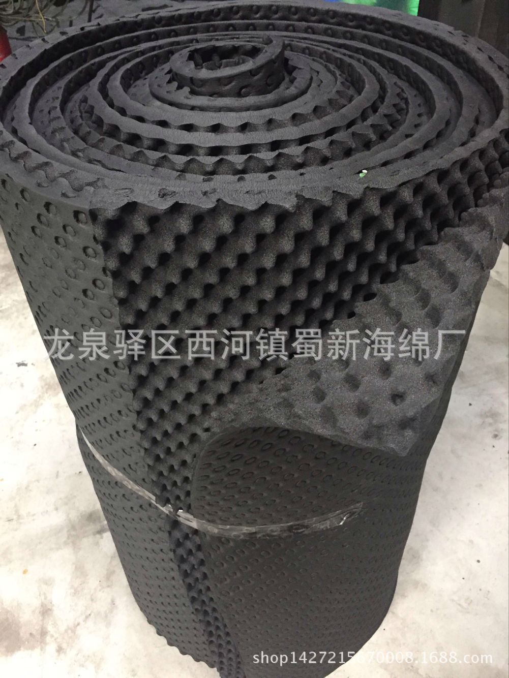 供应黑色阻燃吸音卷材海绵/阻燃吸音鸡蛋窝蜂卷材