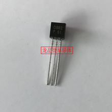 ���O��2SD882P61 TO-92  ����� 3A/40V ���2SD882S D882