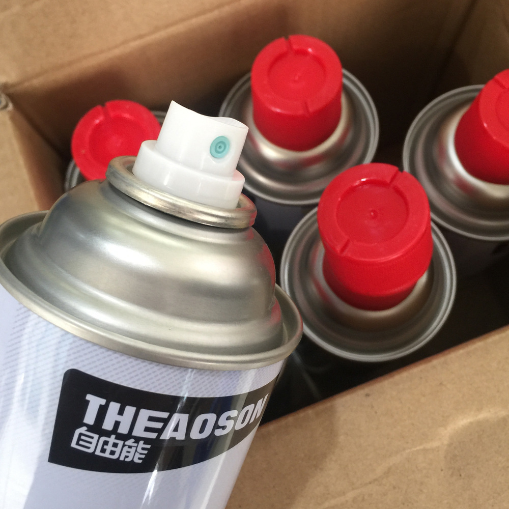 自由能镀锌96%喷漆5