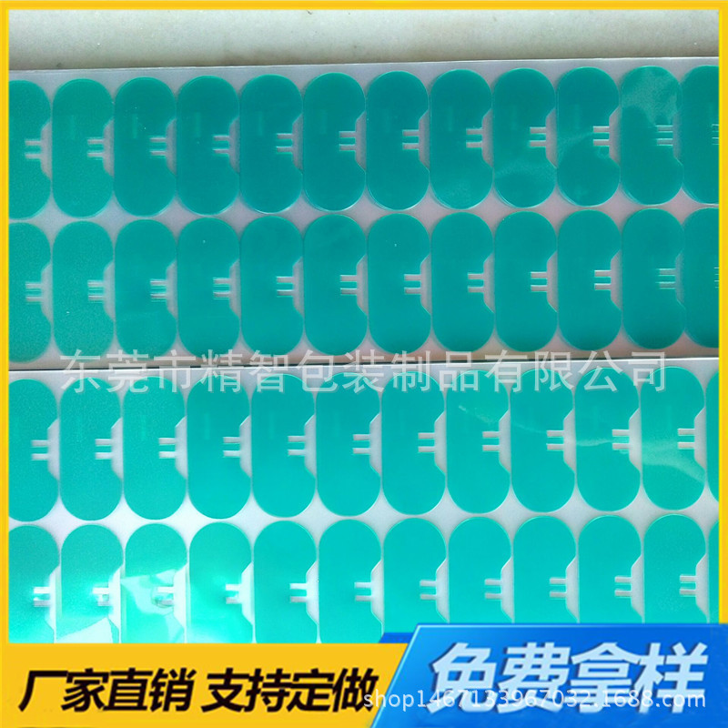 QQ图片20170726231928_副本