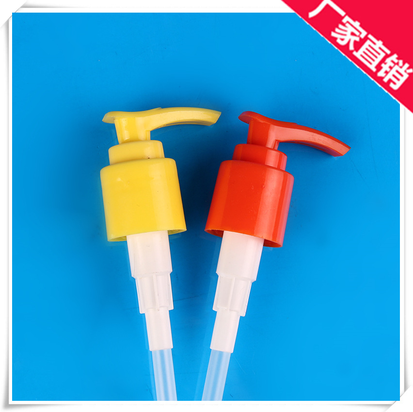 供应24/415乳液泵 化妆品泵头