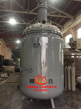 ��������5000L���P䓷�����  ̼䓷��������S���ٷ�ɢ���gӭ�xُ