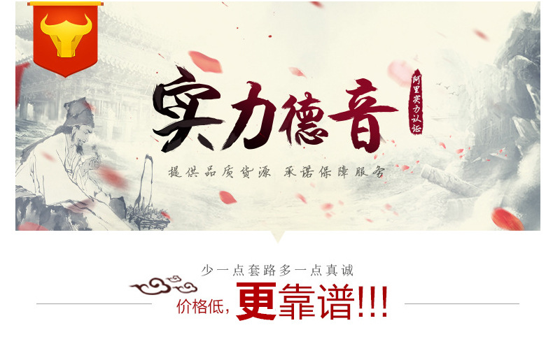 Pearl Powder Zhen Zhu Fen 1g Sealed Sachet Culinary Grade Chinese Herbal Powder preparation