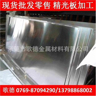 ���XALCOA�ڸ��ALLOY 6022-T43�X�Ͻ� 6022-T4E32�X���X���X��