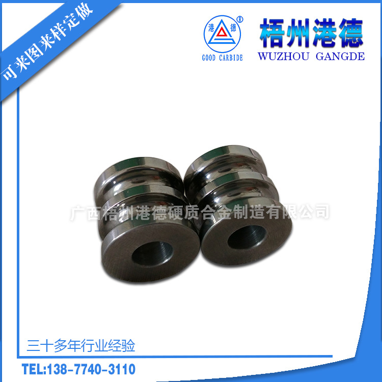 ���������ơ���Ӳ��̼���ٹ����� Ӳ�ʺϽ����� ����ĥ