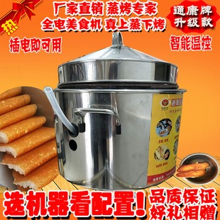 ͨ��偰��z�^�C늼ӟ�忾�x�C�װl��C�����S����N�C���ÿ�C