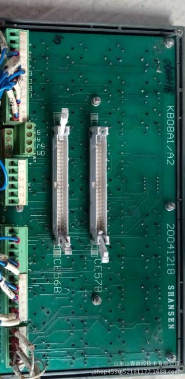 数控机床操作面板KB08A1/A2专用电路板数控机床配件发那科西门子