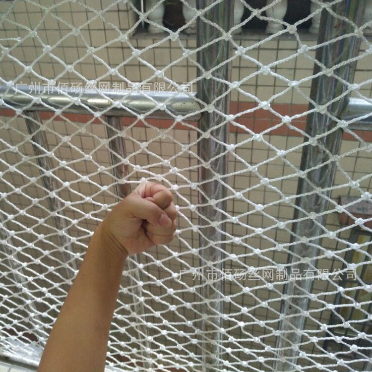 广州儿童阳台防护网游乐园防护网幼儿园楼梯防护网批发