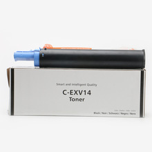 厂家中性适用佳能C-EXV 14碳粉盒适用iR2025碳粉复印机办公耗材
