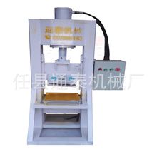 通泰直销tt-200型号石材马赛加工机械液压劈石机设备效率优质