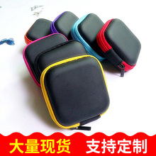 eva���b�Д������ռ{�� ���η�ˮ���C�� ��朶��C�������b�ռ{��