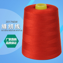�tɫ���ٜ�]�p�x���ߏ���Ƥ��W�p��߅������������b����̽���