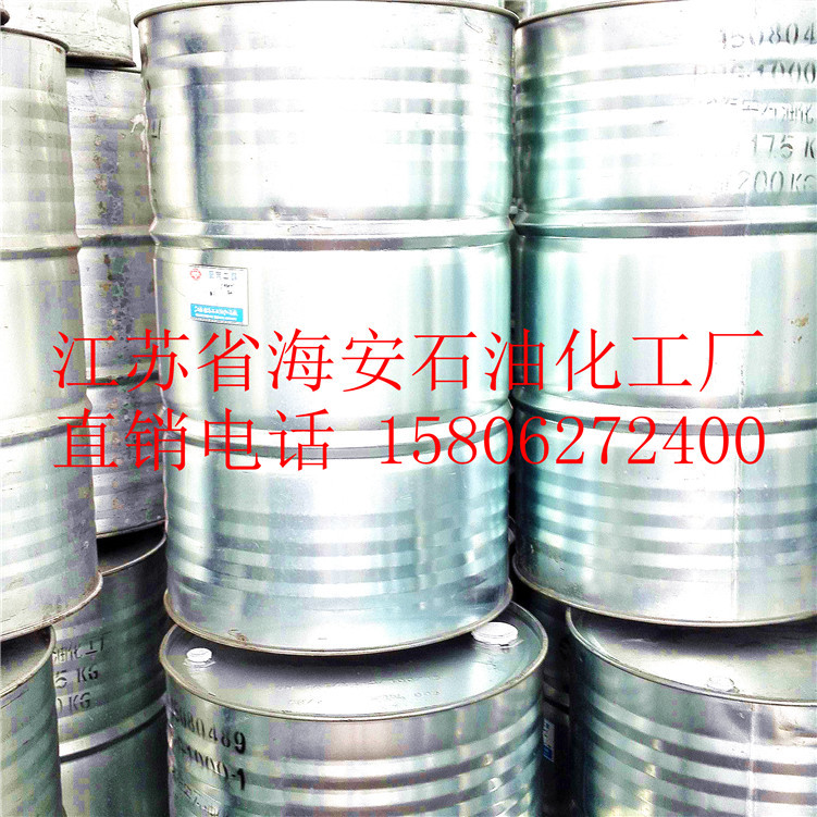 海石化聚丙二醇PPG-1000 聚醚1000 质量稳定