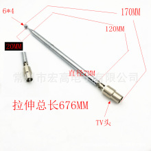 ������7120�쾀 �����C���U�쾀TV�^�����s�쾀���쿂�L765MM