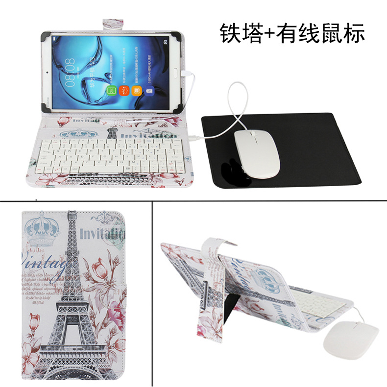 Clavier pour tablette - Ref 3422565 Image 10