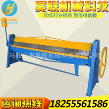 2���ք���߅�C С��늄��ۏ��C�L�ܰ��FƤ��߅�C����۰�C��߅�C