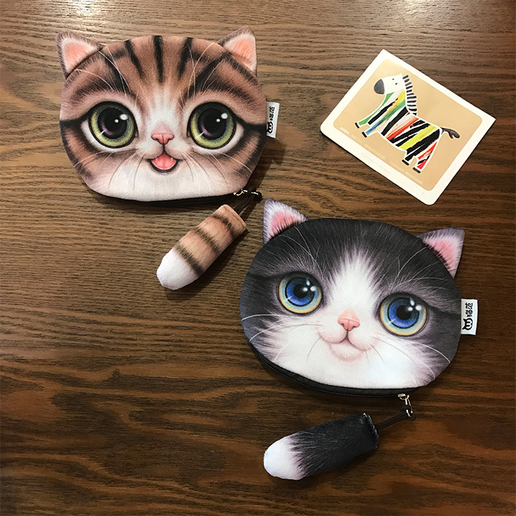 18g Weight Zipper Closure Type Coin Purse Bags Type Casual, Daily Occasion Plush Material Animal, Cartoon Pattern All Seasons Season Kid'S, Unisex Gender Casual, Cute Style Round Shape Kid'S Unisex Animal Cartoon Plush Zipper Coin Purses 5