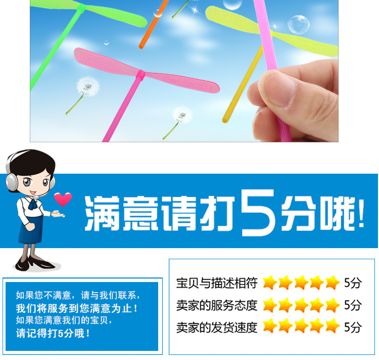 浜у搧璇︽儏_10