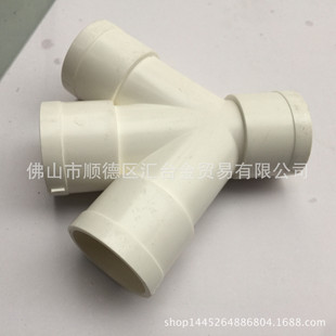 �V�|��PVC-U 32mm-200mm��ˮ�����45&deg;б��ͨ�Ĳ�һ������