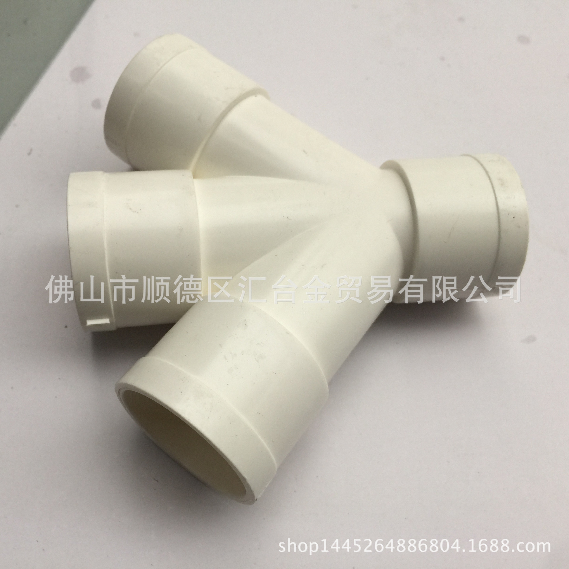 广东联塑PVC-U 32mm-200mm排水管配件45°斜四通四叉一级代理