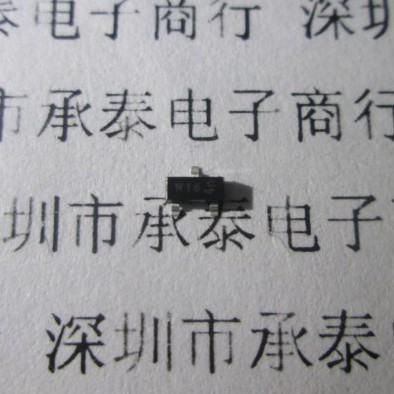 晶体管 PDTC114ET 丝印W16 SOT-23 全新进口原装