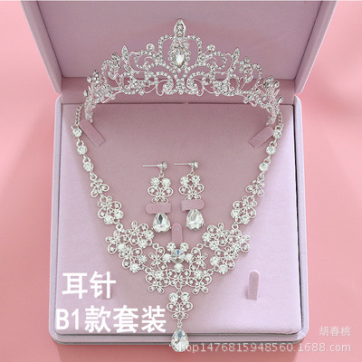 Cruz-frontera nuevo collar de novia tocado de tres piezas conjunto de accesorios de la boda de la Corona caja de la boda tocado de la joyería al por mayor