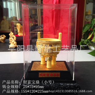 �qɳ��𶦔[�� ����̫ƽ���U�YƷ