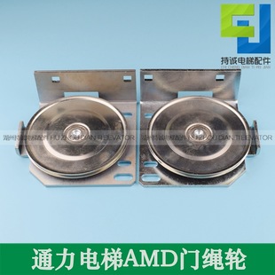 mͨAMDTK݆ 䓽zK݆ IT T dT݆