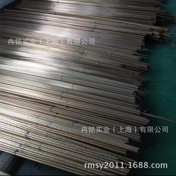 专业销售【英标】AB2铝青铜 AB1铜棒 铜板 铜管 质量保证可零售