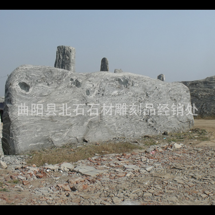 石雕庭院景观石，大型假山石刻字石，天然园林摆件