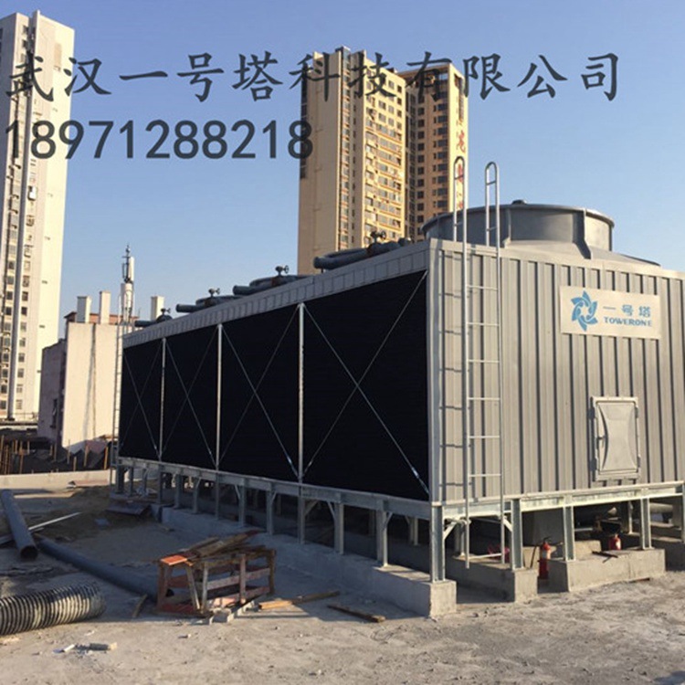 湖北厂家直销玻璃钢冷却塔方形横流式冷却塔环保高效低噪音冷却塔