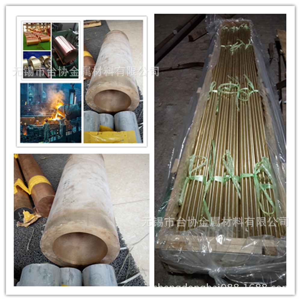 供cc498k cc498k铜套  cc498k铜板 cc498k 青铜