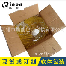 ����220L�o��ܛ���b��͸��Һ�ʰ��b�����ʳƷ�t�ƹ�֭������r��