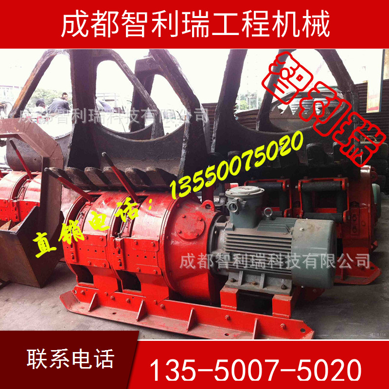 重庆供应2JPB-15耙矿绞车 电扒子批发 扒矿绞车厂家直销