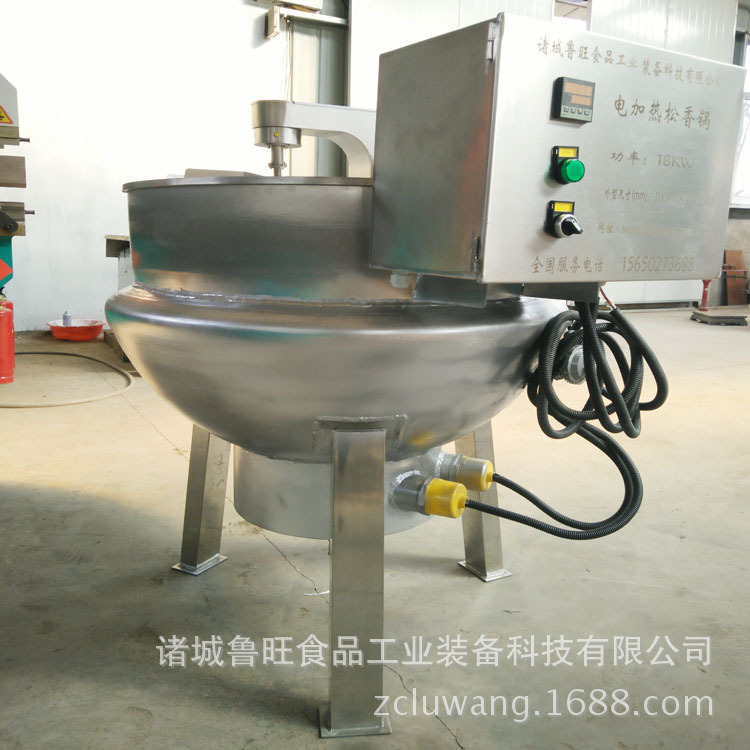 电加热松香锅 立式电加热松香锅 猪头猪蹄去毛松香锅 厂家定做