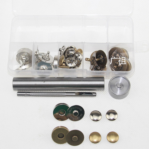 Set of 1.4CM/1.8CM rivet-style double-sided magnetic snaps + installation tool kit bag, money clip, button fasteners