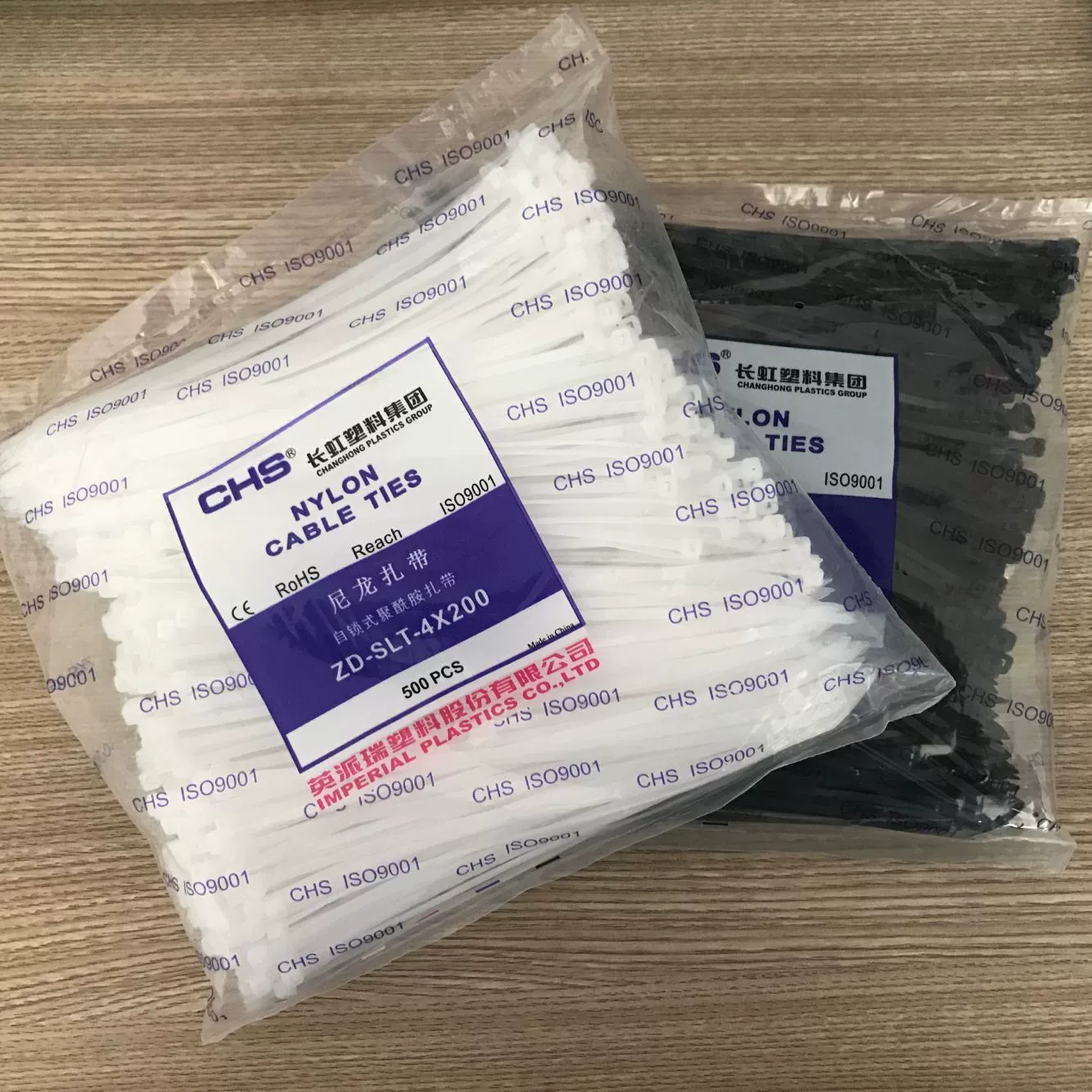Кабельная стяжка CHS Changhong, кабельная стяжка Changhong, пластиковая кабельная стяжка 4*200, белая кабельная стяжка Linyi Changhong