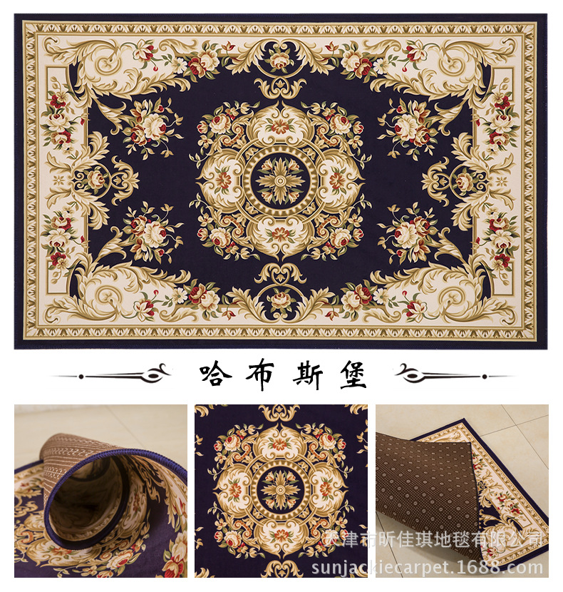Jiaqi factory wholesale floor mat cartoon door mat kitchen floor mat bathroom floor mat carpet LOGO floor mat