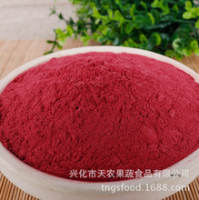 �S�ҬF؛���l�t��˷�Óˮ�t��˷ۼt���^��ʳ��ɫ��ԭ�Ͽɶ���