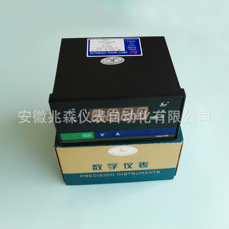 SWP-C803-01-12-HL-P  昌晖SWP-C80系列智能表