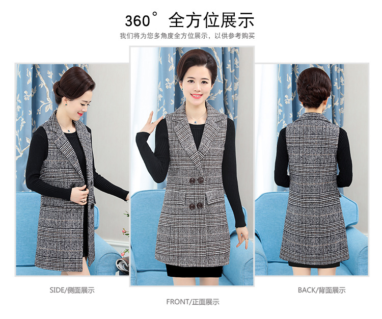 Gilet femme PAPILLON ITAN en Tricot - Ref 3316904 Image 12