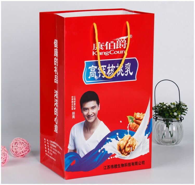 QQ图片20171023184711