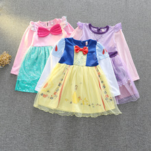 2022�ﶬ�¿��K�Ɓ��B��ȹ��ѩ����ȹ���Qͯ�b�����~ͯȹһ�����l