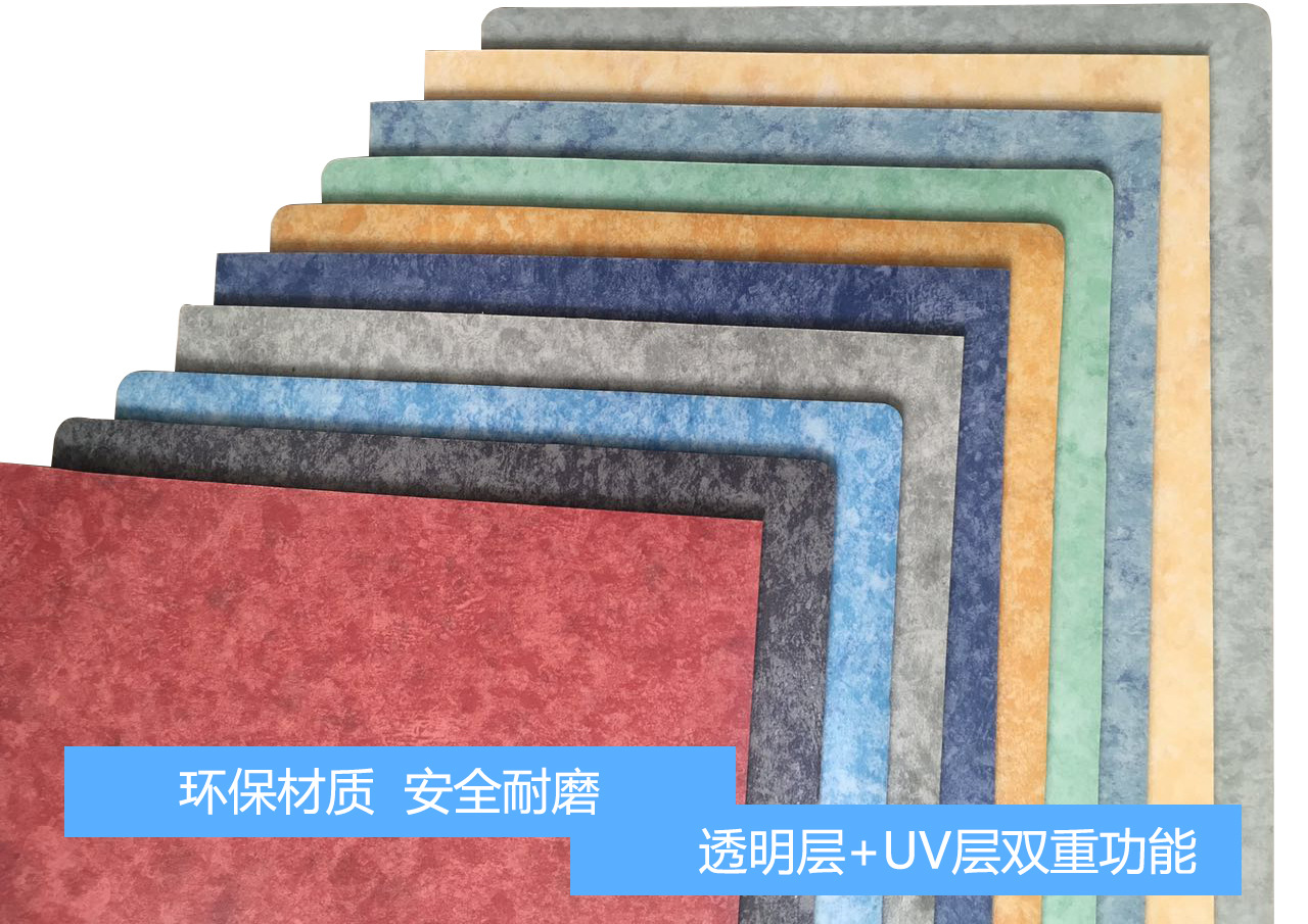 微信图片_20170918111230