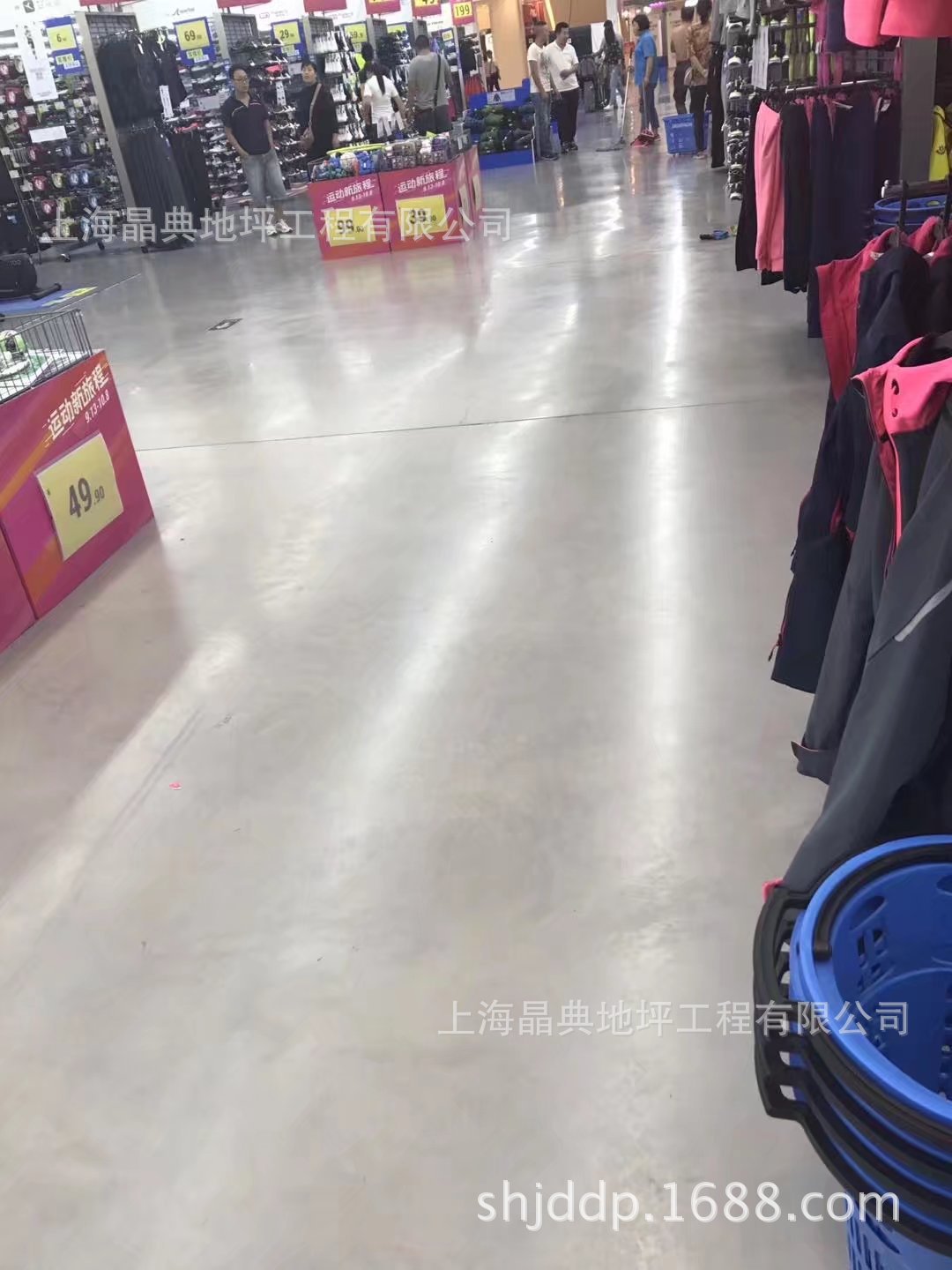 8cd48642-4279-42e9-a17c-18e692