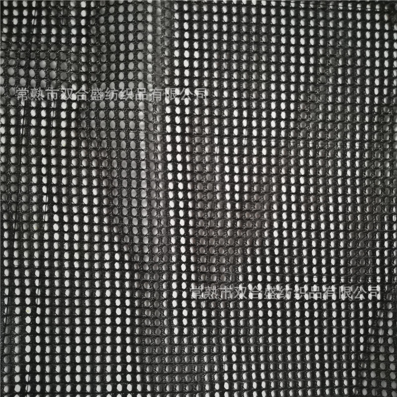 经编网眼布里料 服装配料竖条椭圆孔 网布 55-80克