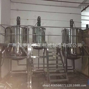 500Lϴ��������C �ΌӔ���� 2��ϴ��������� Һ�w��ϔ����