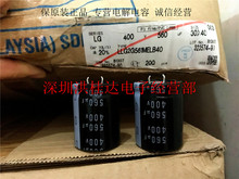 ῵nichicon늽400V560UF 30X40 LLG2G561MELB40 560UF400V