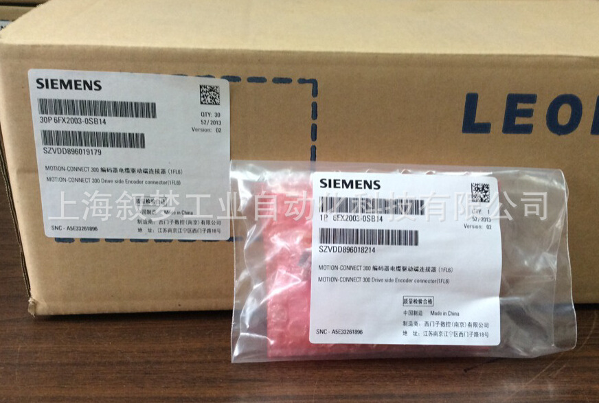 6FX2003-0SB14 SIEMENS/西门子V90编码器电缆接头