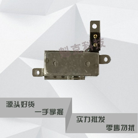 For 6P馬達 適用於iPhone手機 蘋果內置震動器 振子 振動器零件工廠,批發,進口,代購